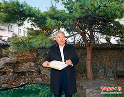 守正创新：墨韵融中西 艺境启新程