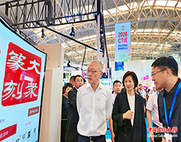 科技赋能非遗焕新 篆刻文化走进大众｜大众篆刻微展览亮相2026中国文旅产业博览会