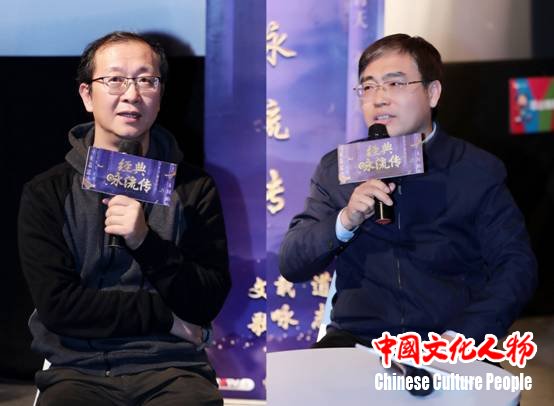 《经典咏流传》创新传承经典 打造新时代文化节目新标杆