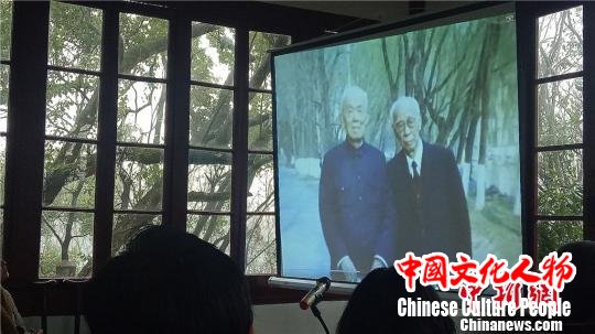 西泠印社再忆饶宗颐：一代通儒“炼成记”