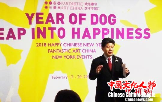 “新美杯”国际青少年公益美术大赛优秀作品在纽约展出