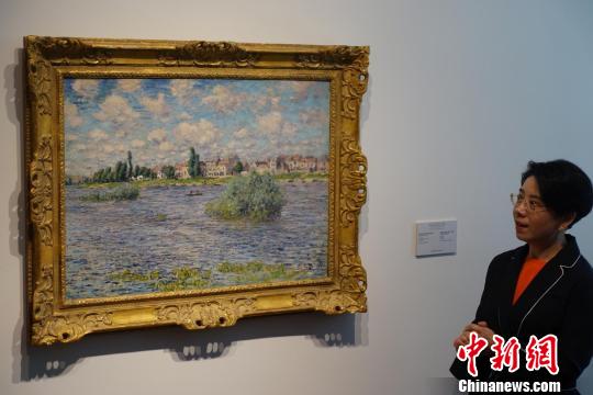 劳德·莫奈的油画《拉瓦谷的塞纳河》为其改变风格之作 姜煜 摄 劳德·莫奈的油画《拉瓦谷的塞纳河》为其改变风格之作 姜煜 摄