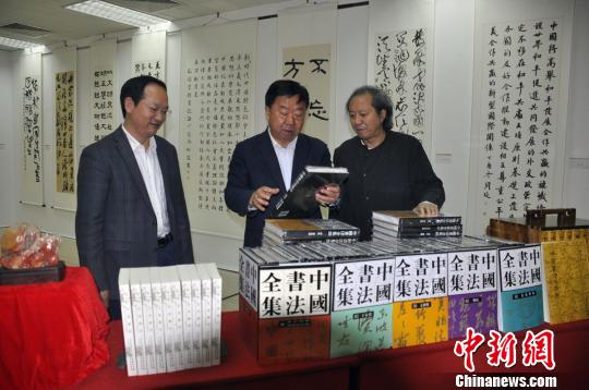 连辑、刘正成再谈艺术修养和书法审美