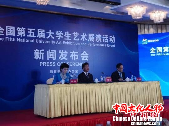 高雅艺术越来越多走进中国校园