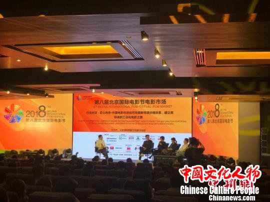 如何扶持青年导演?北京国际电影节项目创投激励青年影视人