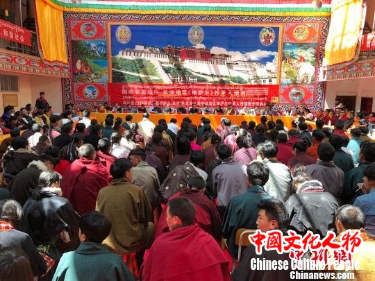 青海《格萨尔》传承人培训班开班