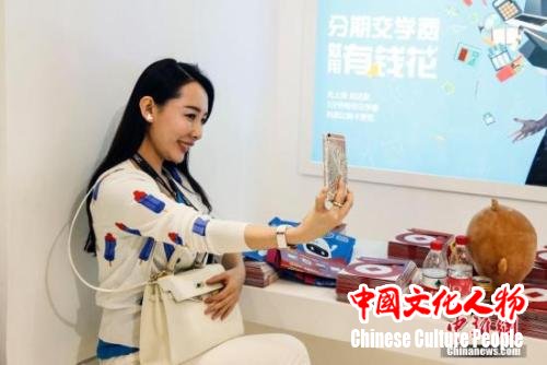 点击进入下一页