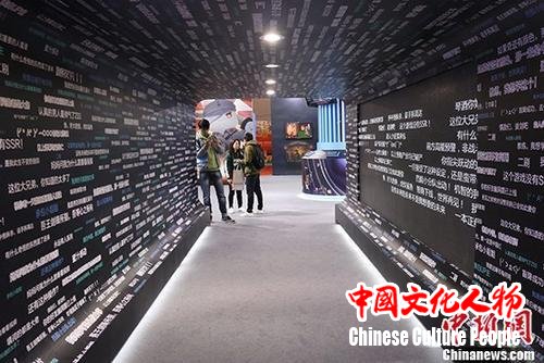 点击进入下一页