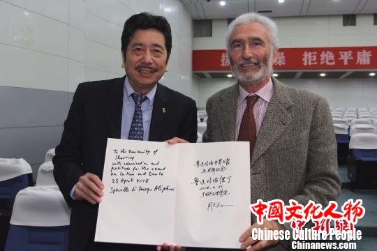 图为活动现场。　赵国华 摄