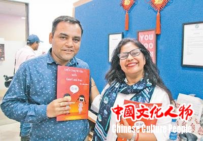 点击进入下一页