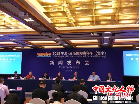 完整版法国尼斯嘉年华将于9月底亮相宁波