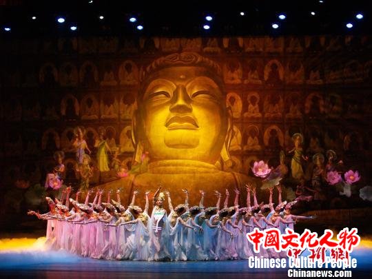 《丝路花雨》演出剧照 钟欣 摄