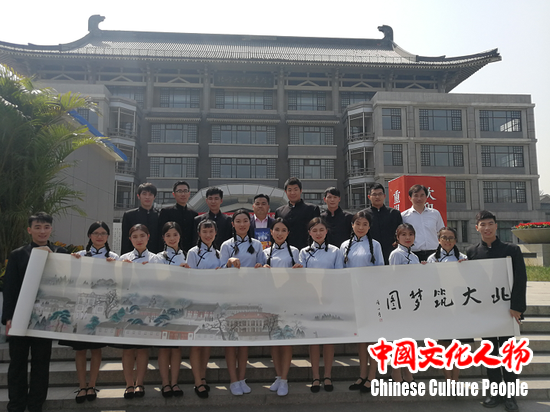 点击进入下一页