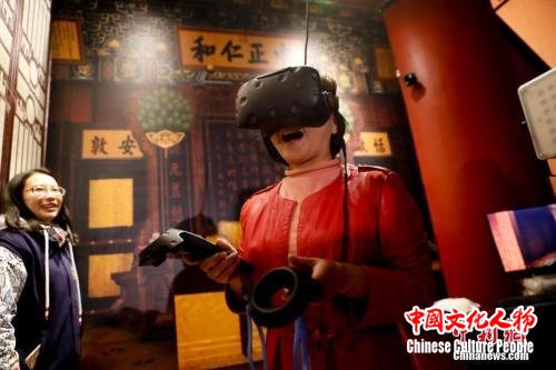 点击进入下一页