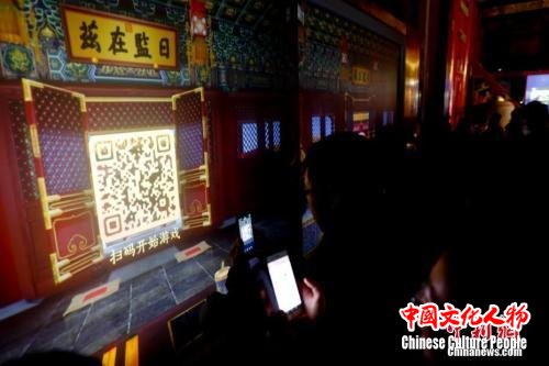 点击进入下一页