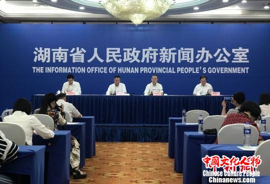 湖南面向海内外征集最美摄影图片