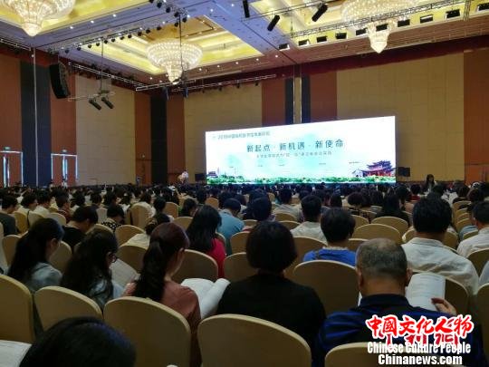 中国高校图书馆发展论坛在滇举行探讨高校图书馆新使命
