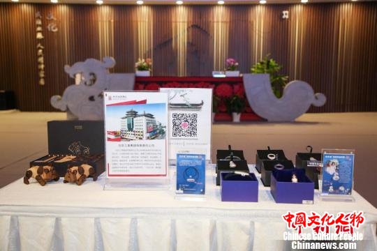 2018北京文交会将于8月举行突出“文化+科技”理念