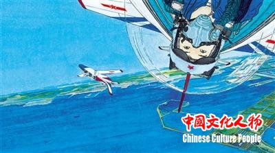 点击进入下一页