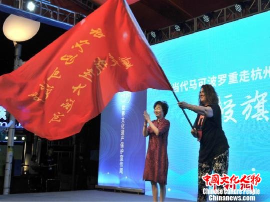 当代马可波罗使团 张茵 摄 当代马可波罗使团 张茵 摄