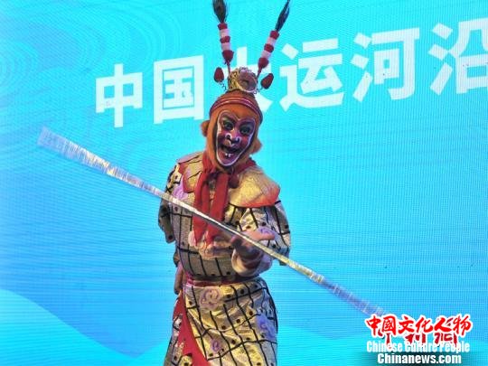 开幕式表演 张茵 摄 开幕式表演 张茵 摄