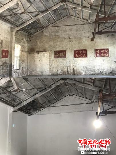 改造程度最大的A5展馆将展出世界著名的后现代主义大师约瑟夫·博伊斯(JosephBeuys)的作品。平遥国际雕塑节组委会提供 改造程度最大的A5展馆将展出世界著名的后现代主义大师约瑟夫·博伊斯(JosephBeuys)的作品。平遥国际雕塑节组委会提供