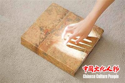 点击进入下一页