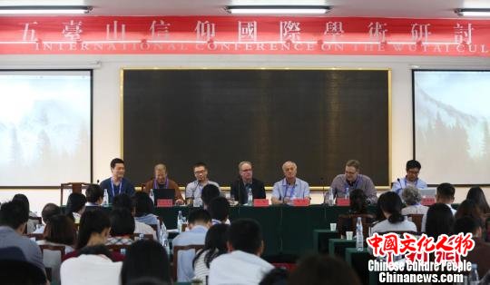 参加本次研讨会的还参加本次研讨会的还有来自美国、加拿大、以色列、日本等14个国家及地区的55位专家学者和85位学员。 范丽芳 摄 参加本次研讨会的还参加本次研讨会的还有来自美国、加拿大、以色列、日本等14个国家及地区的55位专家学者和85位学员。 范丽芳 摄