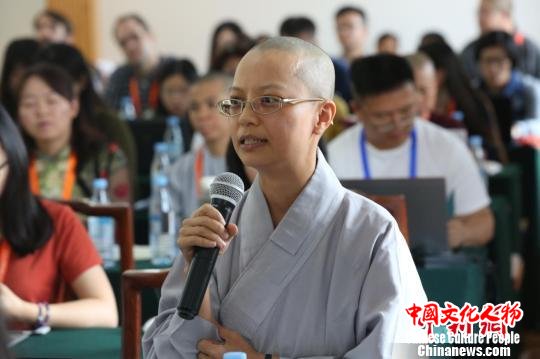 国际专家学者齐聚五台山探讨佛教文化国际化传播