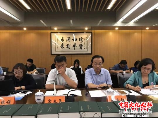 37位学者8年完成:《日本侵华决策史料丛编》揭秘一手档案