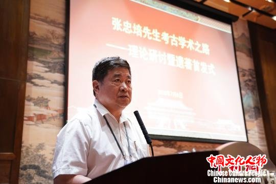 故宫博物院院长单霁翔在首发式上 杜洋 摄 故宫博物院院长单霁翔在首发式上 杜洋 摄