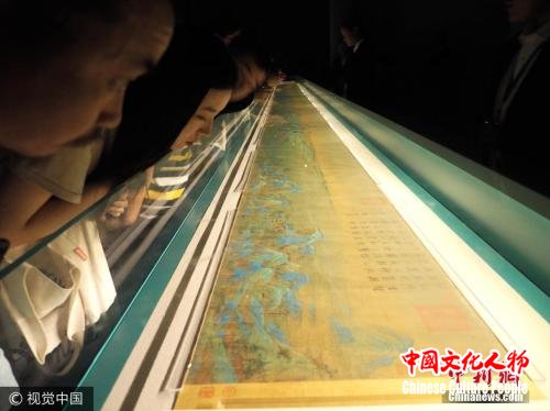 点击进入下一页