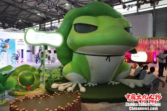 旅行青蛙将首次亮相ChinaJoy。 张亨伟 摄 旅行青蛙将首次亮相ChinaJoy。 张亨伟 摄