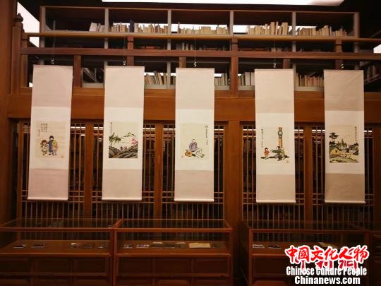 “慈孝之美”丰子恺人生与护生漫画纪念展展出的作品。由晓风书屋供图