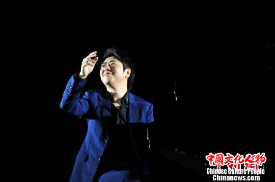 沈阳举办第二届郎朗国际钢琴艺术节