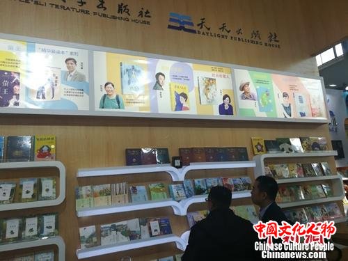 点击进入下一页