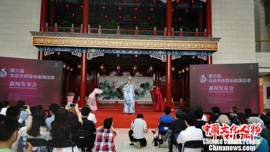 “第三届北京天桥音乐剧演出季”将汇演11部优秀剧目