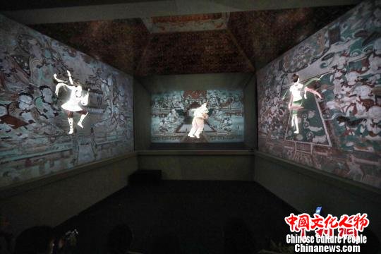 全息影片。 徐汇艺术馆供图