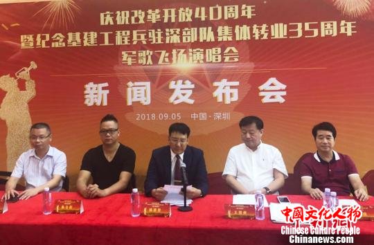 向老兵致敬郁钧剑殷秀梅等30多位歌唱家将在深圳放歌