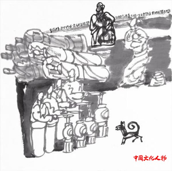 杨晓阳作品《课徒稿（具象）》