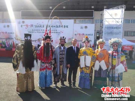 一校体验30国文化风采