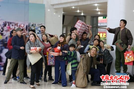 见证无数人悲欢离合“广州站”将搬上话剧舞台