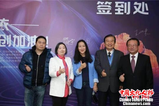 第二届“克拉玛依编剧节”举办力推中国“好故事”