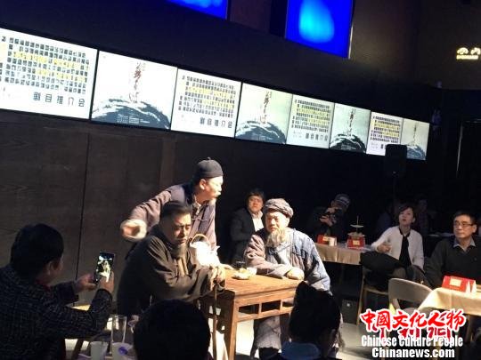 从《茶馆》到《苏东坡》四川人艺在京推介精品剧目