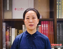 中國美術家協會副主席林蓝向澳门国际论坛暨“景行行止——中国画名家学术邀请展”（澳门站）发表视频致辞