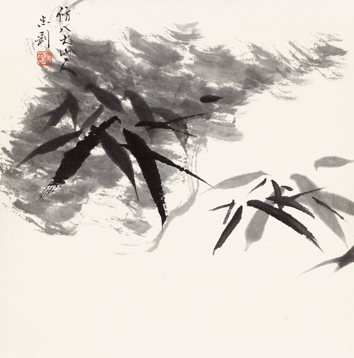 《仿八大山人》