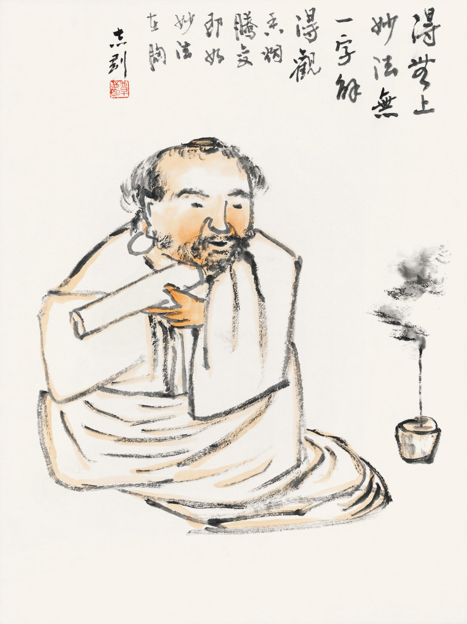 《观香烟腾变 既如妙法在胸》