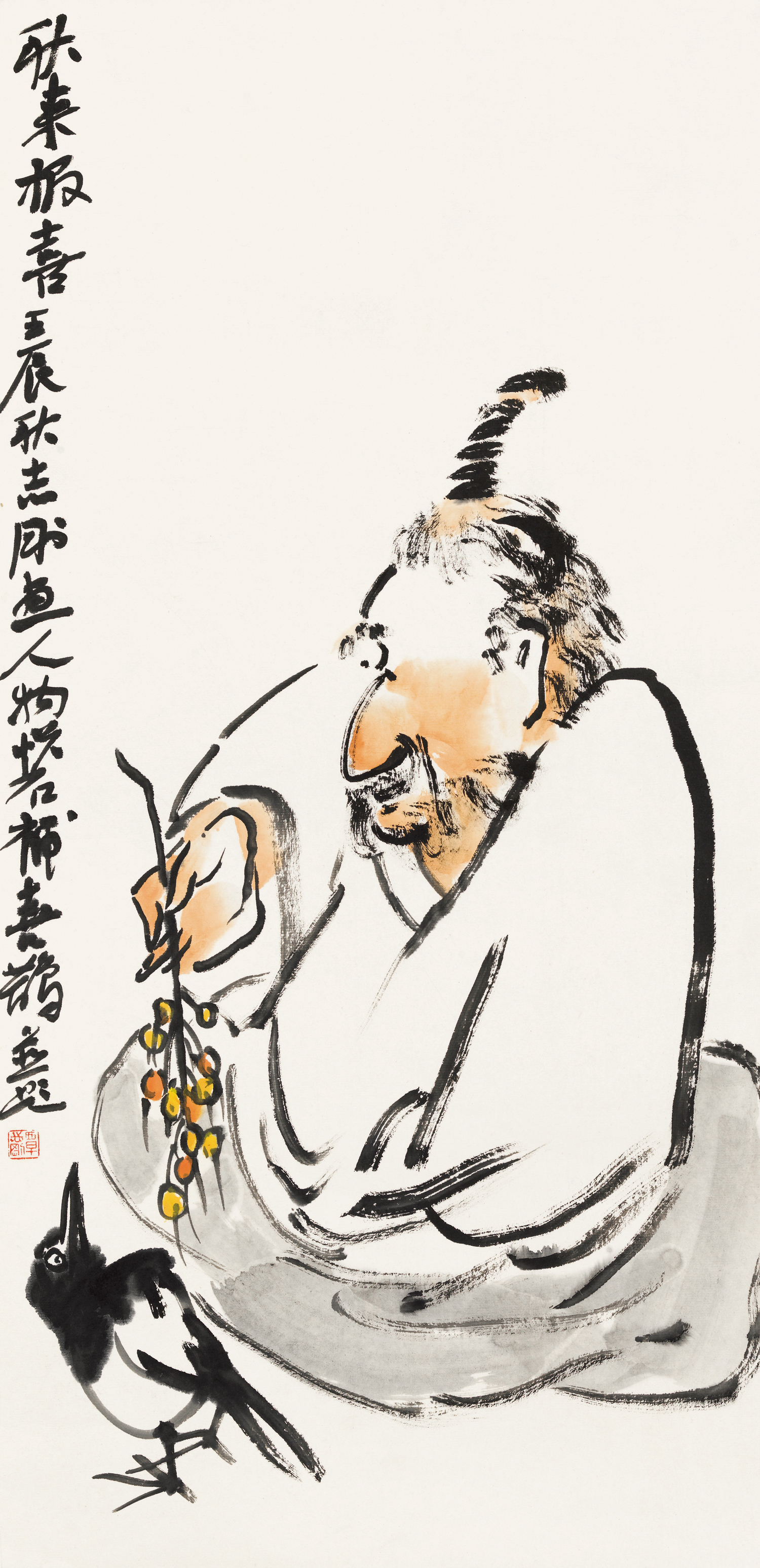 《秋来报喜》 