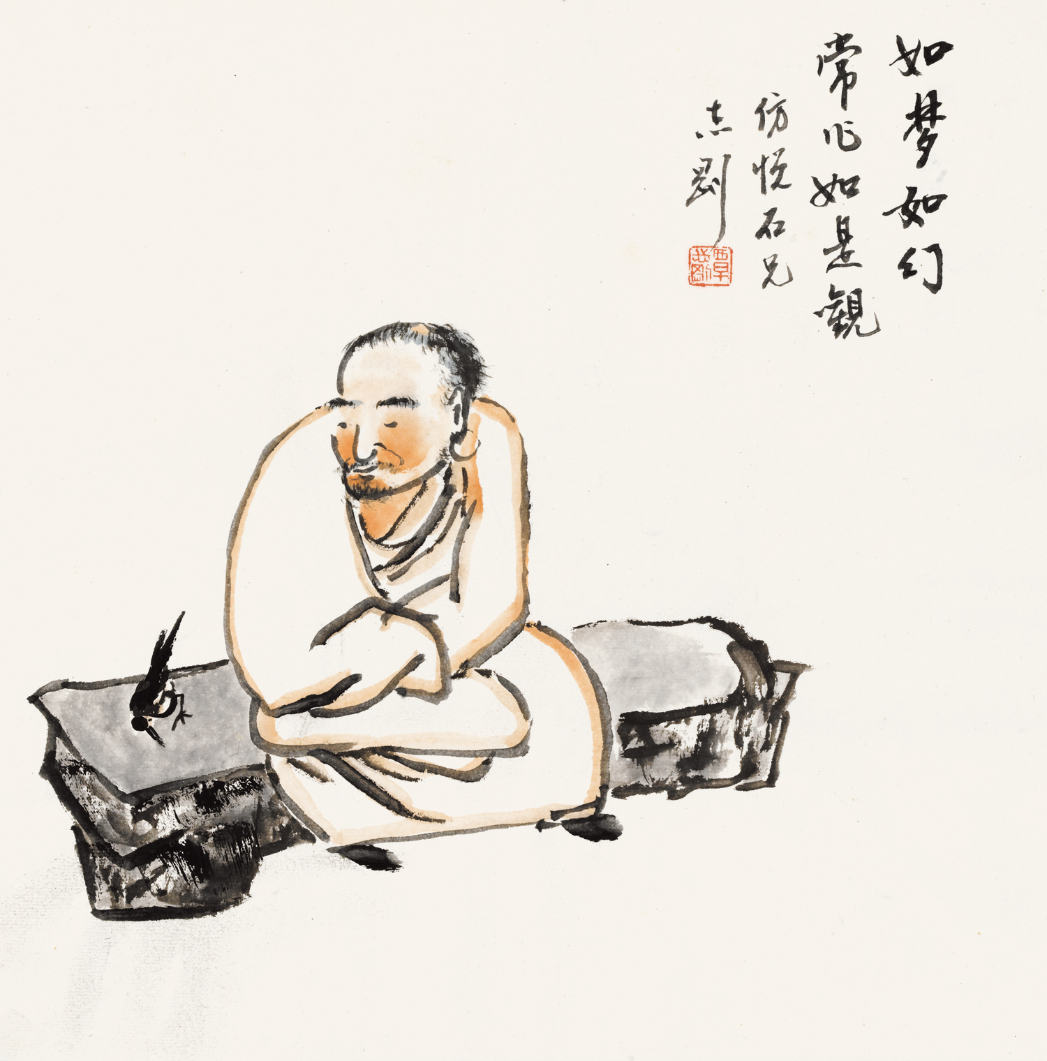 《如梦如幻 常作如是观》 