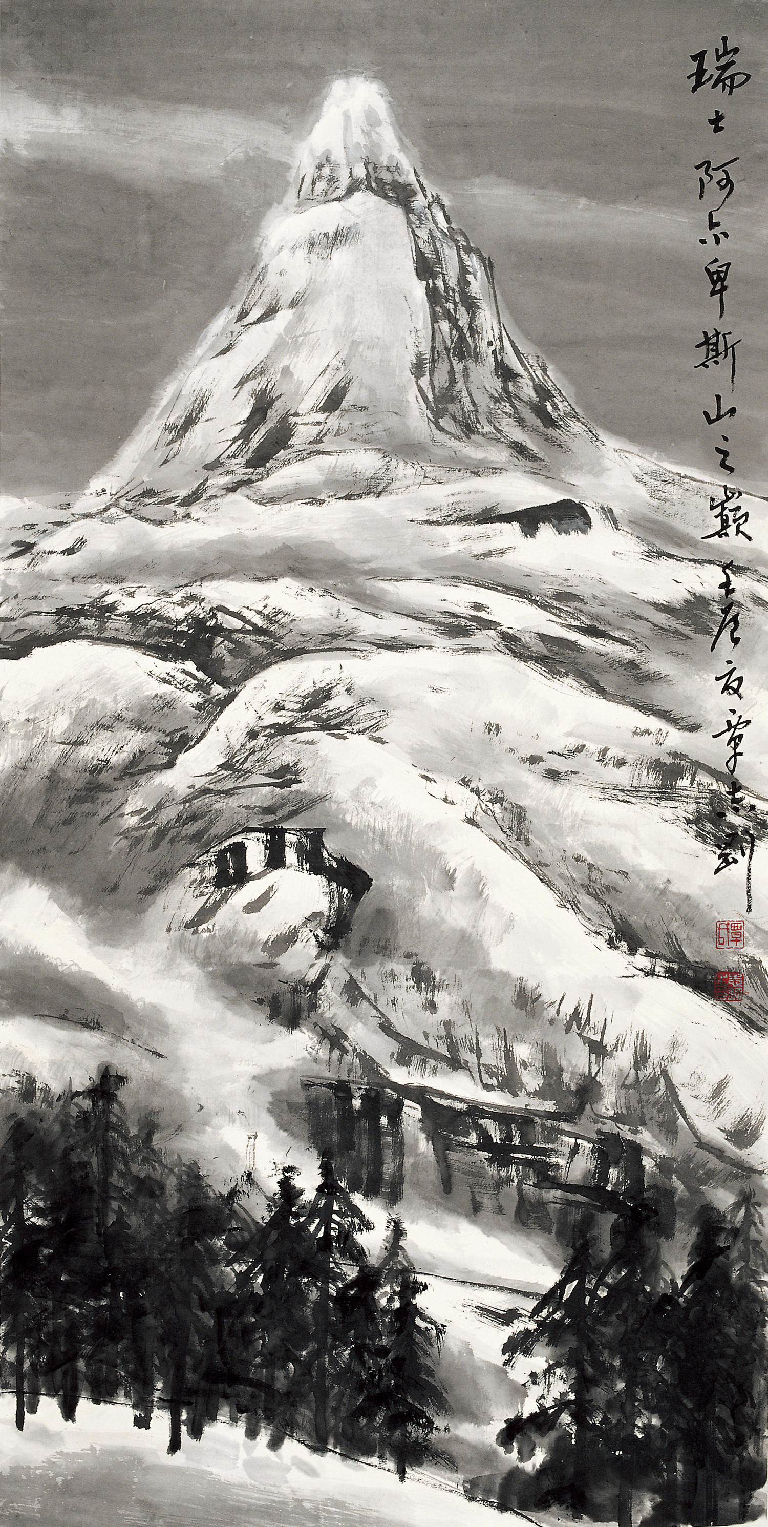 《瑞士阿尔卑斯山之巅》 